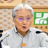 日産栃木工場の事業継続求める 栃木県知事が定例会見 無投票の首長選挙に…