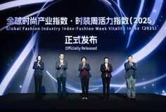Xinhua Silk Road：上海ファッションウィーク（Shanghai Fashion Week）、最新の活力指数報告書で世界4位に浮上