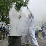日光の清滝神社で湯立て神事　熱湯浴びて地域繁栄　４年ぶりに伝統の荒行【動画】