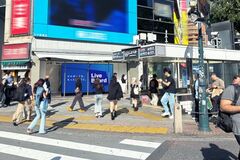 LIVE BOARD、渋谷スクランブル交差点に面したイベントスペース三千里跡地に「SHIBUYA POPUP BOARD」を新設
