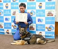 においの先に隠れていた容疑者