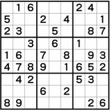 ナンプレレッスン