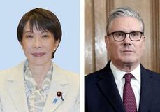 日英首脳、投資計画合意へ