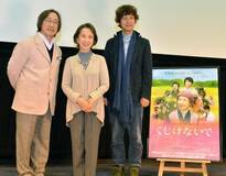 きょうの歴史 11月7日