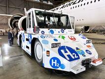 水素で航空機をけん引