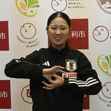 全力で「メダル目指す」　足利在住の増田さん、市長に健闘誓う　デフリンピック女子サッカー代表