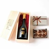 バレンタイン向けヴィンテージビール　那須高原ビール