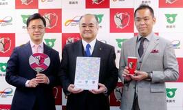 スタジアム発でリサイクル促進