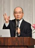 しもつけ２１フォーラム／平時からの備え訴え／気象予報士・南氏が講演／宇都宮
