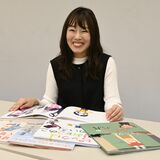 「もやもや」に遭遇したら…　子どもと読みたい“ジェンダー絵本”　おすすめ３冊を紹介