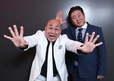 錦鯉・独演会インタビュー「生のバカを見てほしい」　５月から１０カ所１２公演
