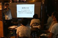 「情動の涙」で ストレス解消