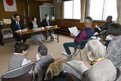 新庁舎計画など市民と直接対話 