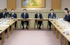 今国会中 皇室典範改正へ