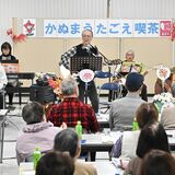 音楽の力で市民を元気に　鹿沼の「うたごえ喫茶」、開催100回の節目　21日に声楽家のミニコンサート