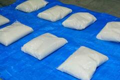 ベトナムからコメ密輸未遂容疑