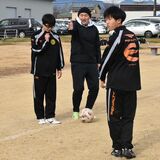 ＦＣエルマーノ那須が蹴り初め　元日本代表ＤＦ秋田さん　50人に指導