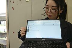 桜の開花 ＬＩＮＥで発信