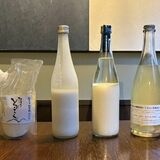 宇都宮大発のベンチャー・ファーメントベースが都内に「にごり酒専門ＢＡＲ」