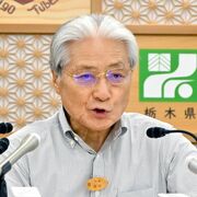 日産栃木工場の事業継続求める　栃木県知事が定例会見　無投票の首長選挙にも言及