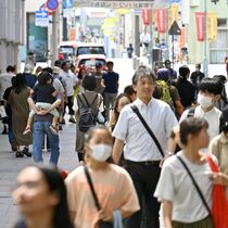 ＜３＞集まれば大きな希望に　片手間が持つ力