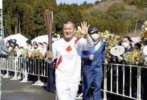 栃木県聖火リレー第２日（代表撮影）