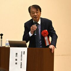 朝ドラ「風、薫る」主人公モチーフ、大関和の功績とは　那須短大の屋代学長、医療の視点から講演