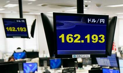 対ドル３９年ぶり１６２円台