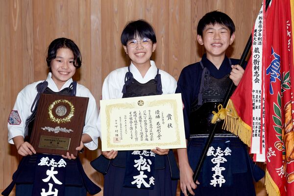 優勝した蔵の街剣志会Ａ