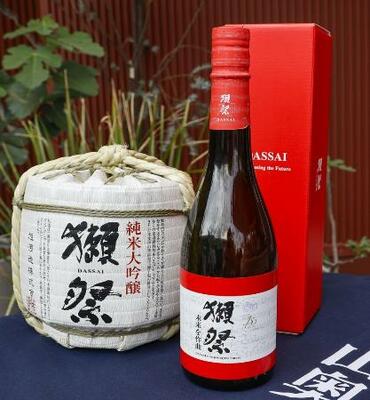 　大阪・関西万博のオーストリア館で販売された獺祭のコラボ商品＝５月、大阪市此花区の夢洲