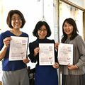 女性が活躍できる社会に　県内の起業家ら３人が研究所設立、管理職育成やモデル発信へ