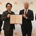子どもや若者の居場所構築へ、日光市とアップルベースが連携協定　地域福祉の向上目指す