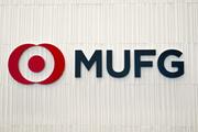 三菱UFJ、時価総額42兆円超