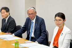 「化学テロ専門家の組織創設を」