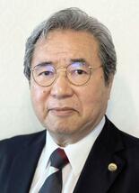 【国旗損壊罪の法案】刑事法として体なさず