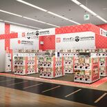 ガシャポン大型店、那須塩原にも　26日、ツタヤ西那須野店にオープン