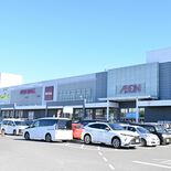 栃木県内唯一、佐野には「イオン」が二つある　モールとタウン、違いは？