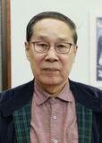 国連の核パネル副議長に朝長氏