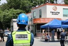 韓国で工場爆発、５人死亡