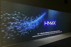 顧客協創型研究施設「日立ビルソリューション-ラボ」の展示を大幅拡充