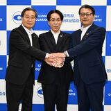 北関東３県で新保証制度　県信用保証協会など連携し初　保証料率割引き、専門家派遣も