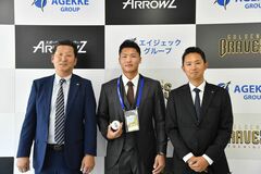 【夕刊】栃木GB三方陽登に指名あいさつ