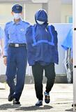 指示役夫婦が凶器準備か