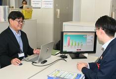 うちエコ診断 県職員体験