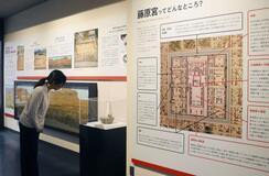 世界遺産へ地元準備着々