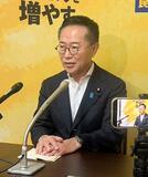 古川氏、１％減税案付き合わない