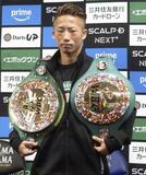 井上拓「気持ち出せた」