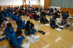 ■那須塩原・稲村小