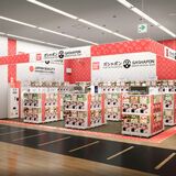 ガシャポン大型店、那須塩原にも　26日、ツタヤ西那須野店にオープン