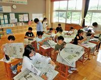 ■鹿沼・上南摩小
